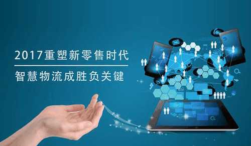 小程序“新內(nèi)容電商”或?qū)⑵嬉u阿里