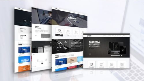 網(wǎng)云信息科技 打造專屬電子商務網(wǎng)站，引領信息技術革新